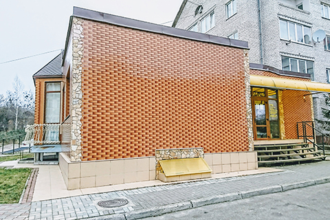 Здание лаборатории